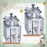 MDXZ-16 Table Top Pressure Fryer