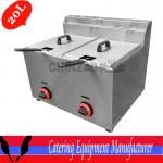 Gas Deep Fat Fryer(CHZ-20L)