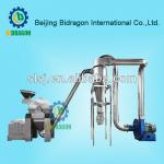 Stainless Steel Spices Grinding Machine