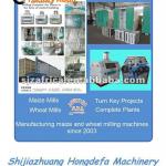 200T wheat flour mill