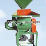 Cassava and maize milling machine