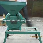 All purpose Cheap grains grinder / 0086 13253310037