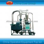 Self-feeding type single roller flour mill
