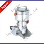 High Speed Universal Mill DFT-200C