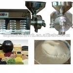 Multi-Function gindering machine0086 13253310037