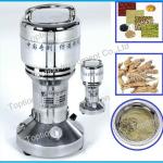 Universal Grinder / Crusher / Mill DFT-100A