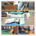 New Patent Grain grinding machine