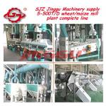 Wheat Flour Mill Complete Production Line,300t/24h Wheat Flour Milling Machine,Wheat Flour Mill Plant