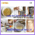 HR-08B 400g household Swing baby food grinder machine