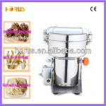 HR-10B 500g professional mini herb mill grinder machine