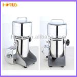 HR-25B 1250g Stainless steel Swing spice grinder machine