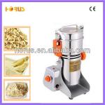 HR-20B 1000g household Stainless steel Swing herb grinder machine