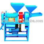 rice mill