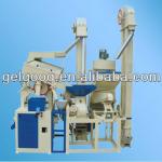 Auto Rice Mill|Complete Auto Rice Mill|Rice processing machine