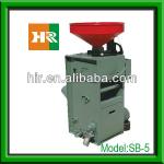 SB-5 Rice Milling Equipment