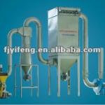 Low energy consumption automatic mill machine