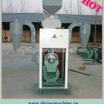 Paddy Rice Milling machine ,rice milling plant,high quality ,low price