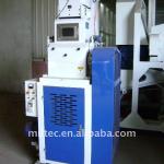 rice huller, paddy husker, paddy huller, rice mill machine