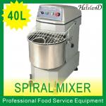 40L/spiral mixer/haisland/with cover/1 speed/CE approval/bakery equipment