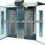 fermentation chamber