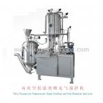 Sugar Agitator for Toffee Soft Candy/Bubble Gum/Milk Candy Production Line