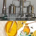 Honey Processing Line|Honey Processing Machine|Professional Honey Processing Line