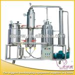 honey filter machine/honey filtering machine