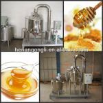 honey processing equipment/honey thickener/0086 15225628720