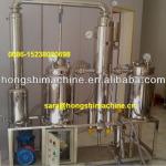 Honey extracting machine/honey process machine