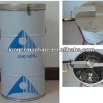 Honey Extractor Machine