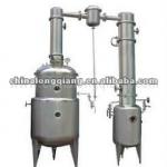 stainless steel honey processing machines