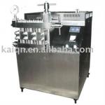 Stainless Steel Milk/ Honey high pressure homogenizer/food homogenizer machine