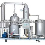 Honey Filtering Machine