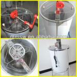 electric motor 4frames honey extractor-