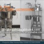 stainless steel propolis filter honey filter 008615238020686-