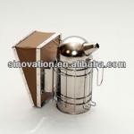 Professional honey bee smoker for beekeeping