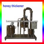 0.5T/D honey making machine/honey extractor machine/0086 15225628720