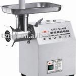12 Meat Mincer
