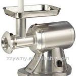 Stainless Steel Electric Meat Mincer
