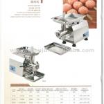 Meat Mincer TC121