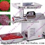 Meat Mincer/Meat Mincer Machine/Frozen Meat Mincer/Stainless Steel Meat Mincer Machine