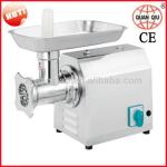 meat grinder