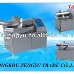 Meat Chopper Mixer Machine