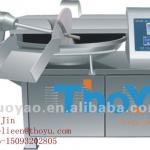 Well Design Meat Grinder and Mixer