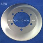 sharp meat/carnivor HSS circular slicer blade &amp;meat machine acessory