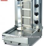 Alibaba Gas Kebab Machine