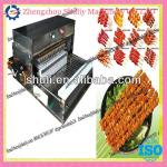 Stainless steel kebab wearing machine,kebab machine//008613676951397