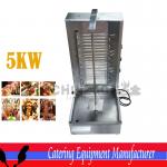 Electric Vertical Kebab Grill Machine CHZ-860