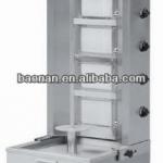 Kitchen Equipment/Doner Kebab Machine/Stainless Steel Gas Shawarma Machine BN-RG03