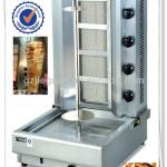 Stainless Steel Gas doner Kebab maker (GB-950)0086-13580546328